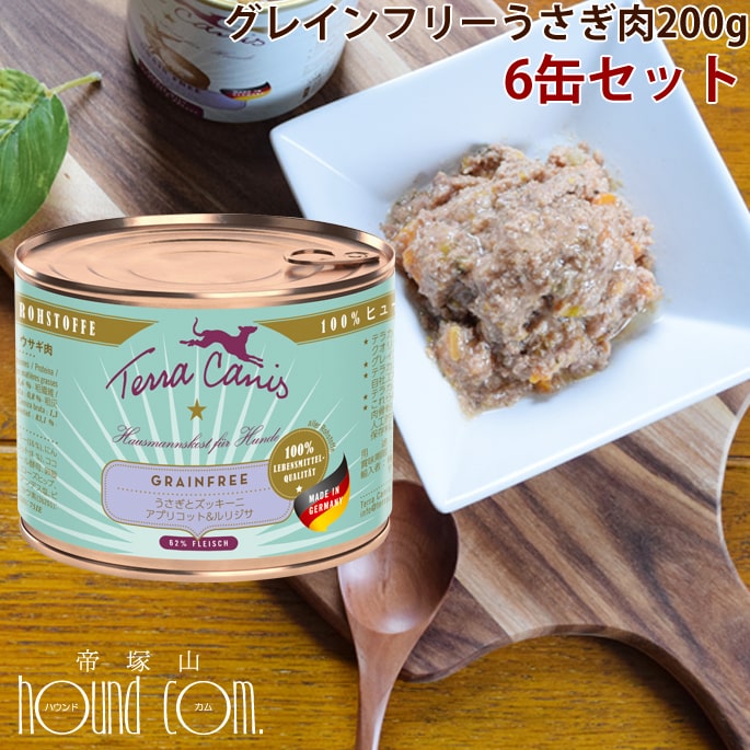 ƥ饫˥쥤ե꡼ȥåˡץꥳå&ꥸ 200g 6̡ѡ̵͡ӥåȡåȥաɡɥåաɡ...