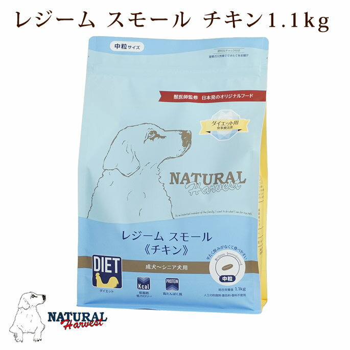 ڳݥۥʥϡ٥ȥ쥸ॹ⡼  åѿˡ 1.1kg ɥåաɡɥ饤աɡѡ...