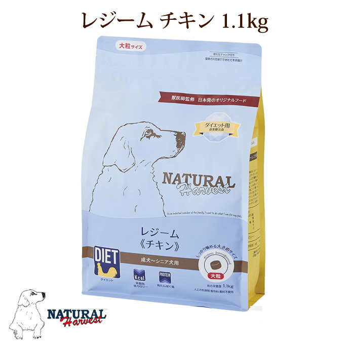ڳݥۥʥϡ٥ 쥸  åѿˡ 1.1kg ɥåաɡɥ饤աɡѡγ