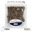 商品画像3