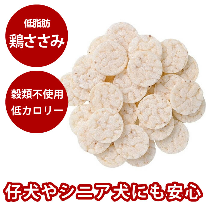 【P2倍＆割引クーポン配布中】ナチ