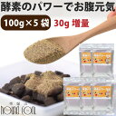 帝塚山ハウンドカム 犬 酵素 酵素パワー元気 100g 5袋セット