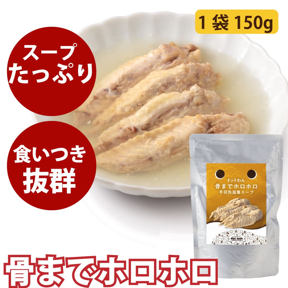 商品画像2
