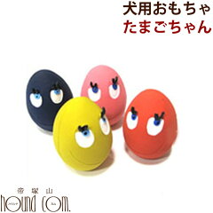 https://thumbnail.image.rakuten.co.jp/@0_mall/ashu/cabinet/thumb_on2/toy-06_on.jpg