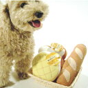 わんわんベーカリー犬用おもちゃ 誕生日プレゼント【ペット用玩具 ペットグッズ ペット用品 ギフト 犬用ギフト ペット用 楽天市場店 犬おもちゃ 犬のおもちゃ 犬...
