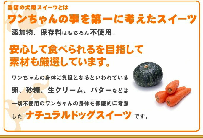 愛犬用ケーキ Girly Deco ケーキ 6号 ささみ 犬の 誕生日ケーキ バースディケーキ【a0184】無添加　犬用　プレゼント　ホールケーキ　ペット用　ガーリーデコ