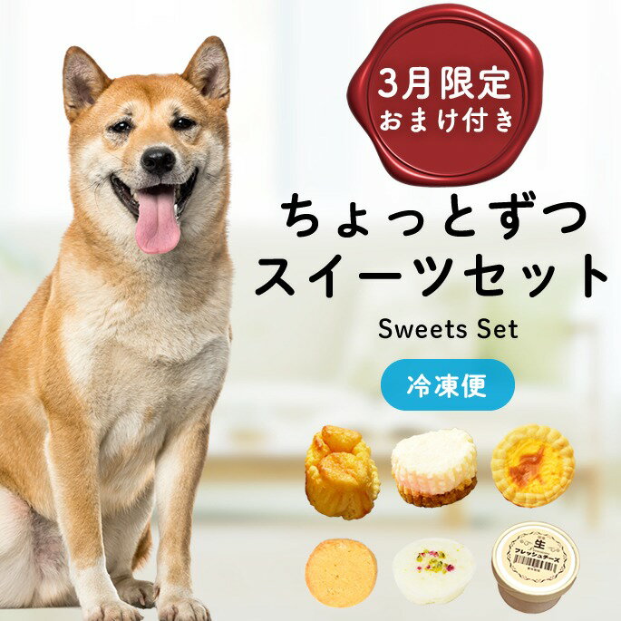 ��3�����ۤ���ĥ��եȥѥå����������� ����� ��¡�ä���äȤ��ĳڤ���륹�����ĥ��åȡ�6��� ̵ź�� ���� ���� �㤿��Ѥ� �Ҹ� �ѥԡ� Ϸ�� ���˥�...