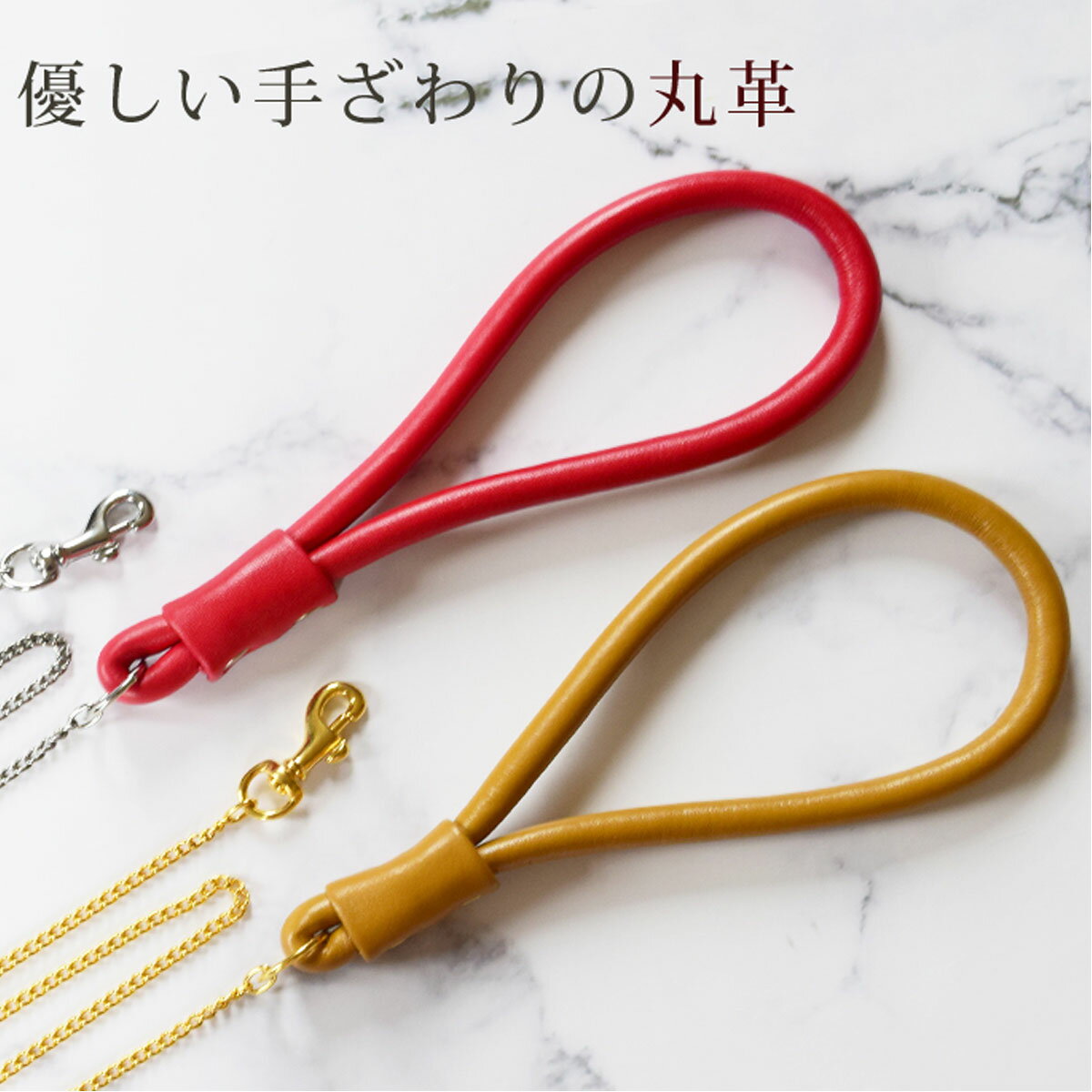 中型犬用リード ソフトレザーチェーンリード M...の紹介画像3