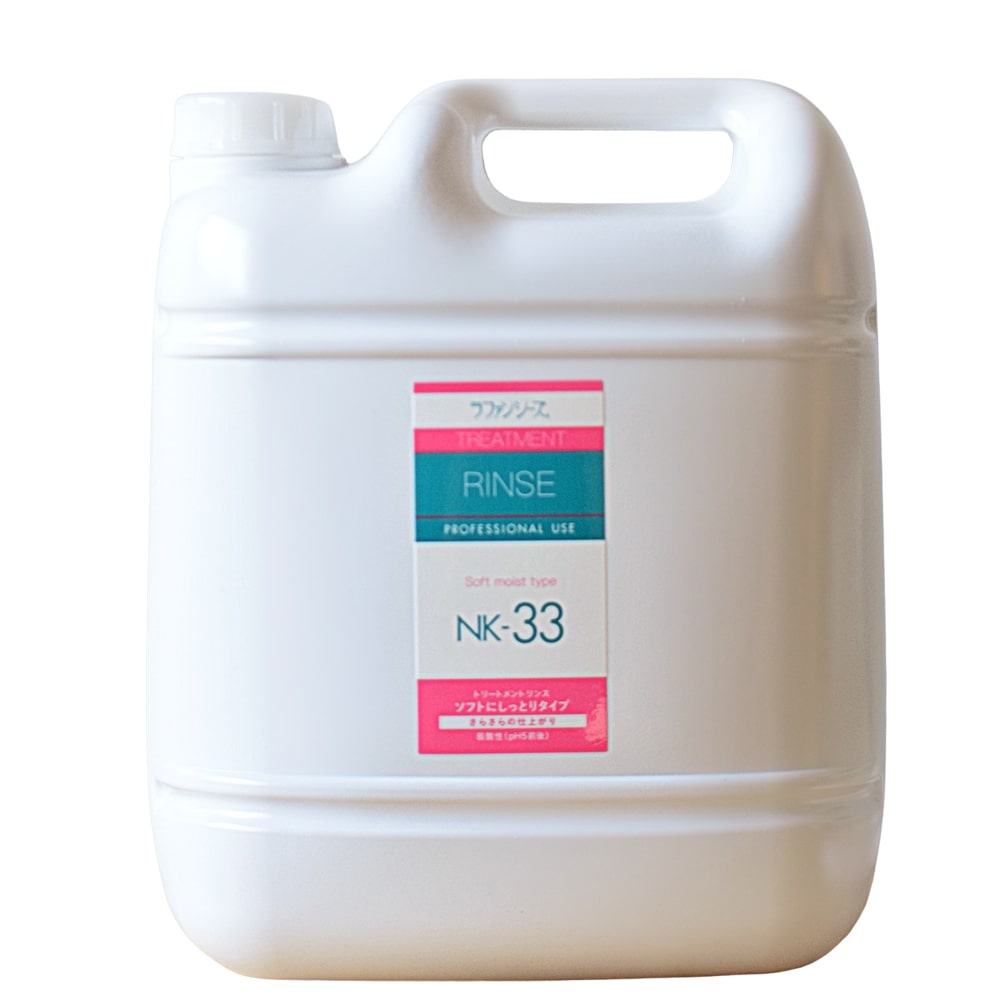 ラファンシーズ トリートメント リンス[NK-33] 4000ml【おすすめ ペット ASHU ペットのお手入れ 犬用 いぬ 手入れ グッズ お手入れ用品 犬用リンス 猫用リンス 被毛 健康 ノンオイル 業務用 ヘアケア ペット用品 トリミング 愛犬 ドッグ ペットグッズ】