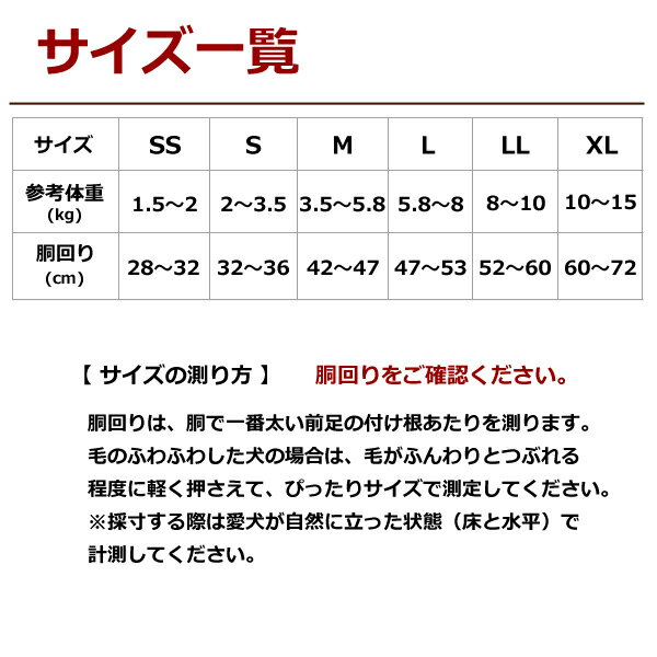 犬 ASHU ウェアハーネス ボーダー XL 【リードは別売り】中型犬 肌に優しい布製 服型 ベストハーネス 柴犬 コーギー【ウェア ベスト型ハーネス 犬ハーネス 柴犬 犬用ハーネス 犬のハーネス フレンチブルドッグ ウエアハーネス 】アッシュ 洋服の上から 犬 ASHU ウェアハーネス ボーダー XL 【リードは別売り】中型犬 肌に優しい布製 服型 ベストハーネス 柴犬 コーギー【ウェア ベスト型ハーネス 犬ハーネス 柴犬 犬用ハーネス 犬のハーネス フレンチブルドッグ ウエアハーネス 】アッシュ 洋服の上から