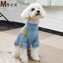 【ポイント5倍】犬用 秋冬ウェア 犬の服 Cinofilo ワッフル切り替えハイネック Mサイズ 犬用 ウェア 秋冬 服 帝塚山ハウンドカム