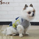 【ポイント5倍】犬用 秋冬ウェア 犬の服 Cinofilo インターシャブロック柄Tシャツ Sサイズ 犬用 ウェア 秋冬 服 帝塚山ハウンドカム