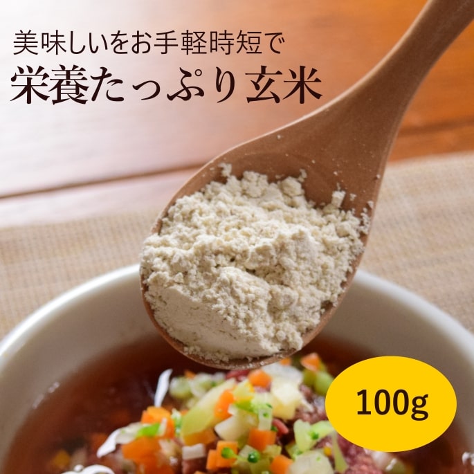 �ڳ�������ݥ�������ۥ�֥�ѥ[����ʴ��] 100g���̥ѥå� �� ���ꤴ�Ϥ󡡥ӥ��ߥ󡡥ߥͥ�롡�ȥåԥ󥰡ڸ��ɥå��ա��� �俩 �ɥå��ա��ɡۡڳ�ŷ...