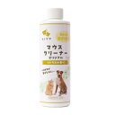 ■　配送目安　　　　　■　会社概要　　　　　■　お支払いと送料について 【ペットキス　マウスクリーナー】473ml 飲み水に混ぜるだけの簡単お手入れ！ お口まわりを触られると嫌がるワンちゃんにとって、慣れない「歯みがき」をするって、愛犬もオーナー様も一苦労…。そんなワンちゃんでも簡単に出来る画期的なデンタルケアアイテムが【ペットキス　マウスクリーナー】。 使い方はとっても簡単！　ワンちゃんの飲み水に混ぜるだけ♪もちろん、お手入れに慣れてきたら脱脂綿やガーゼ等にマウスクリーナーを浸透させて、直接歯を磨いて頂ければ、よりお口のケアに効果的です。天然成分で出来ていますので、安心して毎日ケアしてあげられます！ ■内容量：473ml ■成分：蒸留水、天然赤ビート抽出液、亜鉛、ビタミンB、グリセリン（コーン以外の野菜） ※保存料・着色料などは一切使用しておりません。 ※赤ビート(赤カブの一種）は、サプリメント(ビタミン剤)にも使用されているもので、ビタミンCによる天然防腐剤の役割があります。(商品の液体が少しピンクなのは、この赤ビートの色素によるものです。) ■使用方法：直接磨くか、飲み水に混ぜてご使用下さい。　脱脂綿、ガーゼ等に商品を浸透させ、歯をこするように磨いて下さい。できるだけ長期間続けて頂くことをおすすめします。歯を磨かせてくれない場合は、ワンちゃんの飲み水300mlに対してマウスクリーナー5cc(小さじ1杯)を入れ、よくかき混ぜて与えて下さい。イチオシ商品！ ※上記の新パッケージに順次変更となります。