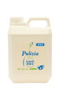 【割引クーポン配布中】プリジア Pulizia 超快適水 業務用2L 2倍濃縮 ・消臭 ペット用品 ペットグッズ 犬用品 犬 いぬ イヌ 消臭剤 消臭スプレー スプレー わんこ ワンちゃん 通販 楽天(4)