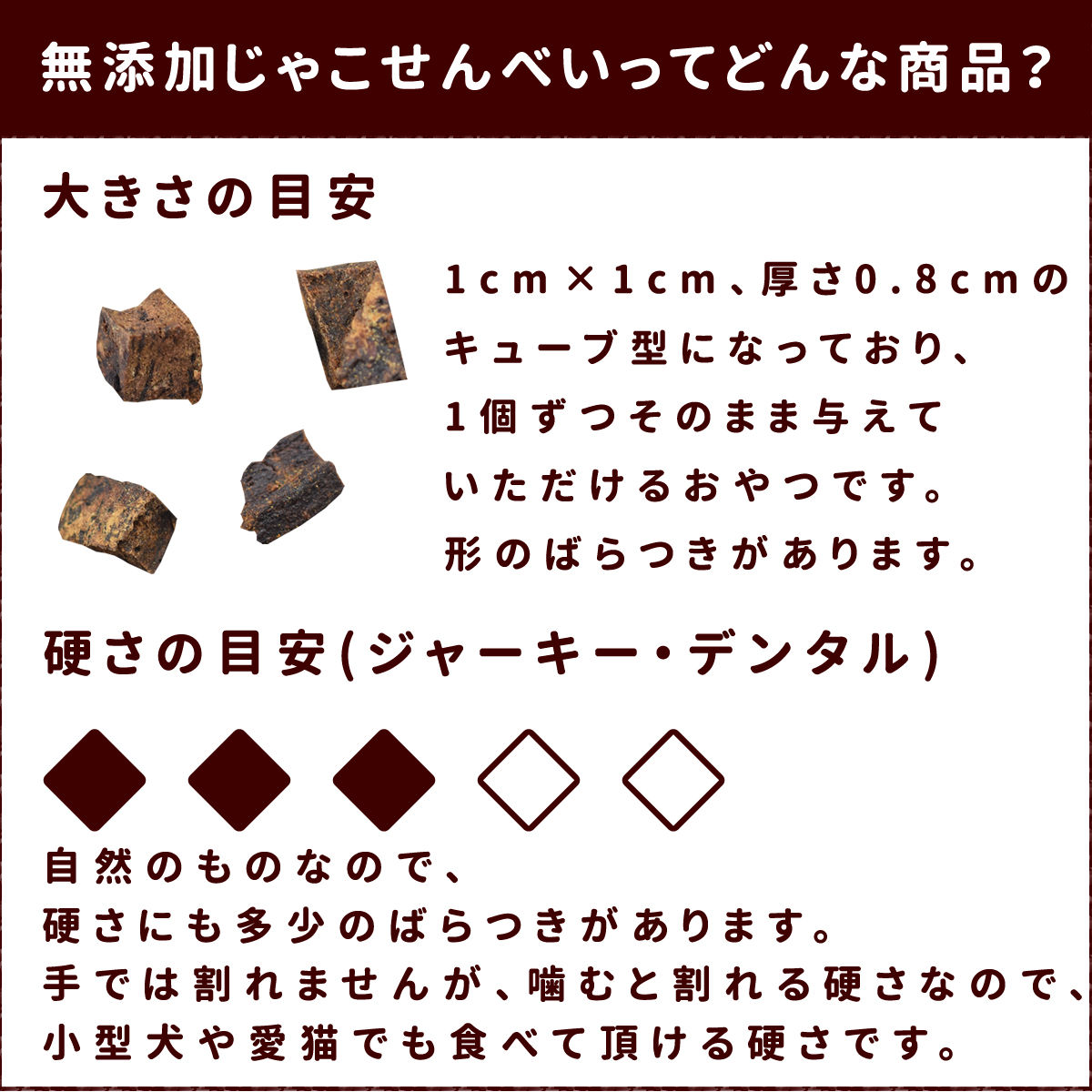 無添加おやつ まぐろコロコロステーキ ペット おやつ 魚 鮪 マグロ フィッシュ オメガ3 煮干し 猫 ジャーキー犬のおやつ ドッグフード【無添加】グッズ 猫のおやつ 猫用おやつ オヤツ いぬ