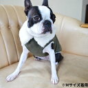 【ポイント5倍】犬用 秋冬ウェア 犬の服 チノフィロ フェイクスエードファージャケット2Lサイズ オリーブ/モカ 秋冬 服 帝塚山ハウンドカム チワワ ヨーキー 小型犬 超小型犬