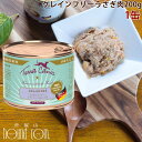 【割引クーポン配布中 】テラカニス グレインフリー うさぎとズッキーニ アプリコット&ルリジサ 200g 1缶 ラビット 犬用 缶詰 ウェットフード ドッグフード ドック 無添加 コンプリートフード 手作り食の栄養補助にも