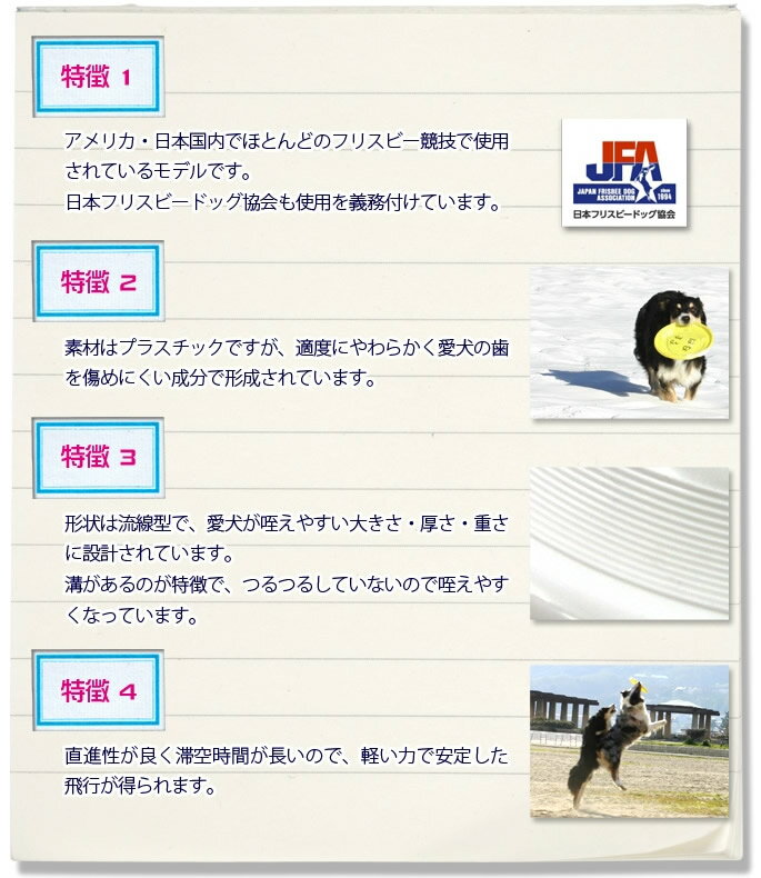 ���Ѥ�����㡡�������ɥå� �եꥹ�ӡ��ǥ����� L