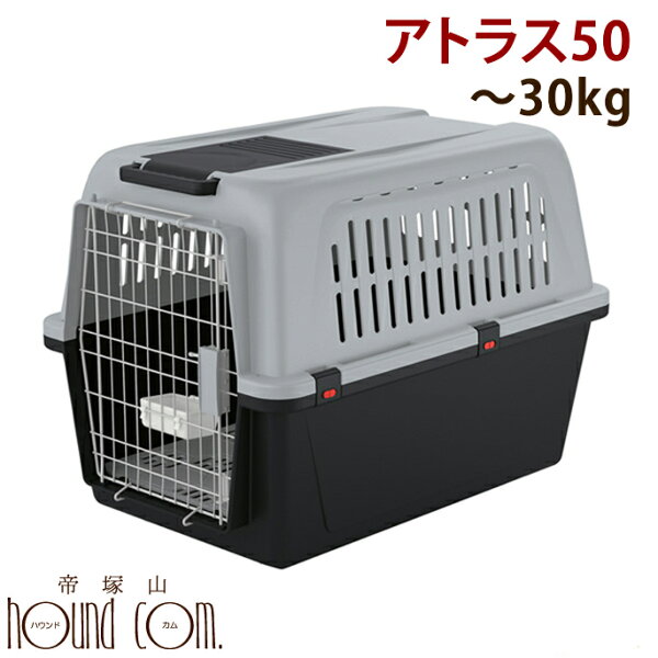 ペットキャリーバッグ 大型犬 みんな探してる人気モノ ペットキャリーバッグ 大型犬 ペットキャリーバッグ 大型犬 みんな探してる人気モノ ペットキャリーバッグ 大型犬