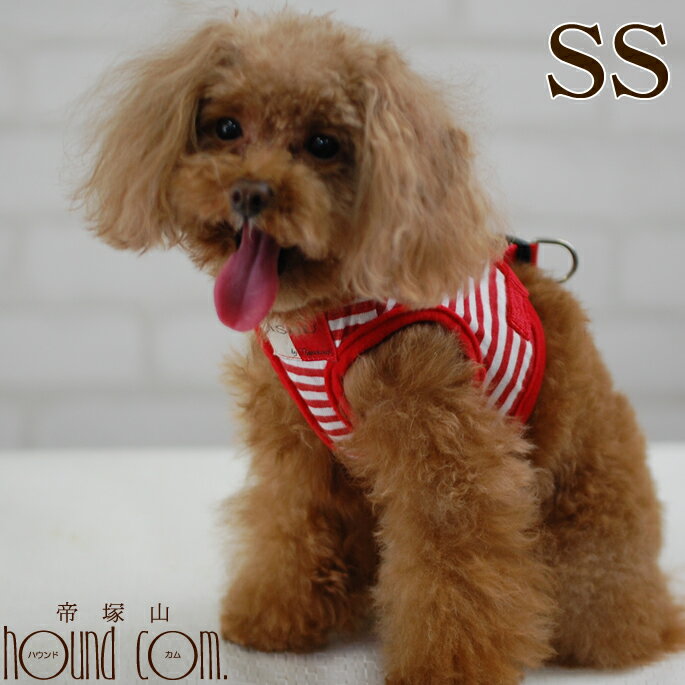 犬 ハーネス ASHU ウェアハーネス ボーダー SS 【リードは別売り】 小型犬 子犬老犬にも優しい服型 ベスト型ハーネス胴輪 簡単 かわいい ペット用ウエア...