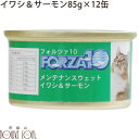 FORZA10 eiX CVT[ 85g~12ʃZbg Lbgt[h L tHc@10 tHU10 ʋl W EFbgt[hy˂ ybg EFbg t[h EGbgt[h lR Lbg lR ʋl tHc@z