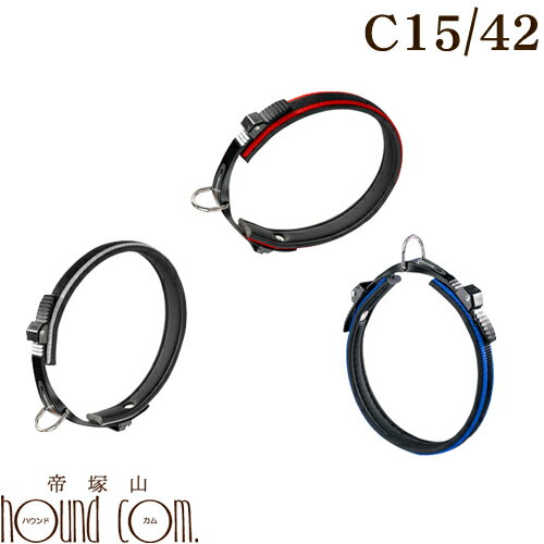 Other - 【割引クーポン配布中】首輪　エルゴコンフォート　C15 42　クビワ【お取り寄せ商品】