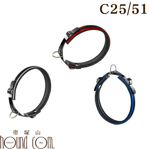 ■　配送目安　　　　　■　会社概要　　　　　■　お支払いと送料について　　　　　 エルゴコンフォート　C25/51　クビワ イタリアferplast社製　ERGO COMFORT シリーズ！！ 新発想の「マイクロ レギュレーション システム」機能により首や胴のサイズにミリ単位で調節できます。 強く引っ張っても外れにくい、安全ロック機能で安心してお散歩が楽しめます♪ リードにもカラーにもハーネスにもソフトパッドが入っていてまさに「快適-comfort-」です。 ■サイズ：W2.5×L43〜51 cm ■適応体重　〜40kg ■Made in : Ukraine ■カラー：レッド、ブルー、グレー サイズ C15/33(〜20kg) C15/42(〜30kg) C25/51(〜40kg) C25/60(〜60kg) 【ご使用上のご注意】 首輪・ハーネス・ハーフチョーク・リードなどは、 毎日、ご使用前に傷や破損などがないかご確認ください。 傷や金具の緩みなど発見された場合は、事故防止の為、ご使用を中止下さい。首回りのサイズ C25/51の場合2.5×43〜51cmとなります。 首輪サイズの正しい測り方 サイズ C15/33(〜20kg) C15/42(〜30kg) C25/51(〜40kg) C25/60(〜60kg)