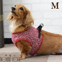 ASHUウェアハーネス 唐草 Mサイズ(小型犬用) | 犬 ハーネス リード 子犬 老犬 服型 ベスト型ハーネス胴輪 簡単 かわいい 唐草模様 トイプードル ヨ...