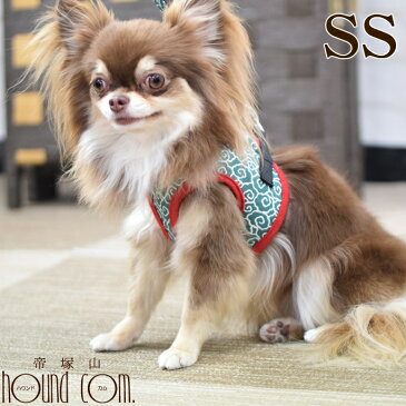 ASHUウェアハーネス 唐草 SSサイズ(小型犬用)【リードは別売り】犬 ハーネス リード 子犬 老犬 服型 簡単 かわいい 唐草模様 人気 チワワ ヨーキーアッシュ 洋服の上から 帝塚山ハウンドカム