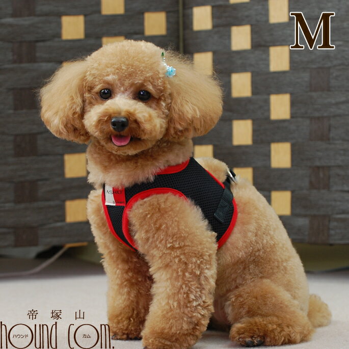 ASHU ウェアハーネス M 小型犬～4kg 【