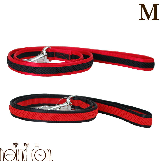 【割引クーポン配布中】ASHU ウェアハーネス用リード Mサイズ【中型犬】【ハーネスは別売り】　アッシ..