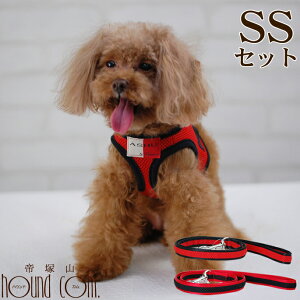 ASHUウェアハーネス&リードセットSS 小型犬 超小型犬 子犬 洋服型柔らかくて【犬ハーネス ペット用品 犬用品 ドッグ トイプードル チワワ おしゃれ 一体型 散歩用リード パグ コーギー お散歩 ハーネス】 アッシュ 服の上から 老犬 ハーネス 高齢犬 シニア
