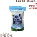 商品画像2