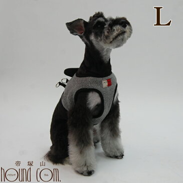 犬用ハーネス 小〜中型犬 ハーネス 小型犬 ベストハーネス 老犬 ニットウェアハーネス Lサイズ【リードは別売り】【ウェア ベスト型ハーネス 犬ハーネス 柴犬 チワワ トイプードル パグ フレンチブルドッグ 犬の胴輪 ダックス 】アッシュ 洋服の上から帝塚山ハウンドカム