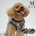 ASHUウェアハーネス ニットセット Mサイズ(小型犬用)| 犬 ハーネス リード セット 子犬 老 ...