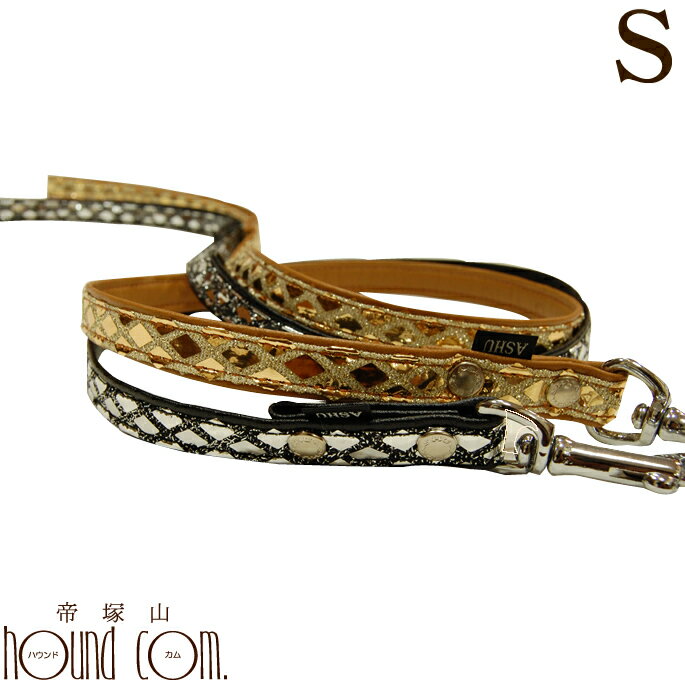 ASHU　リッチダイヤG&S　リードSサイズ