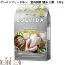 犬用 SOLVIDA ソルビダ　グレインフリーチキン　室内飼育7歳以上用 5.8kg　帝塚山ハウンドカム