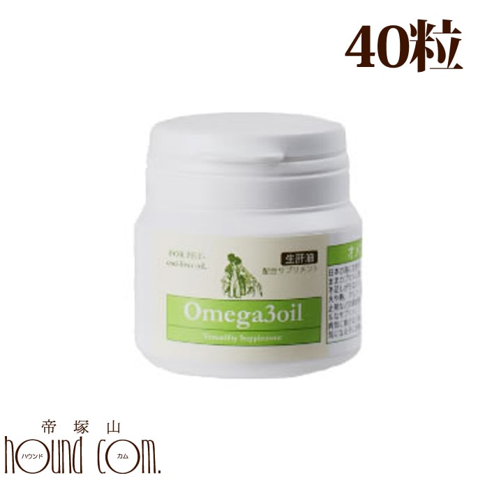 ڳݥ۸  ̵źåᥬ3 40γ     DHA EPA 顼(ͳ) û...