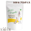 いぬ ネコ サプリメント SOD & プロポ