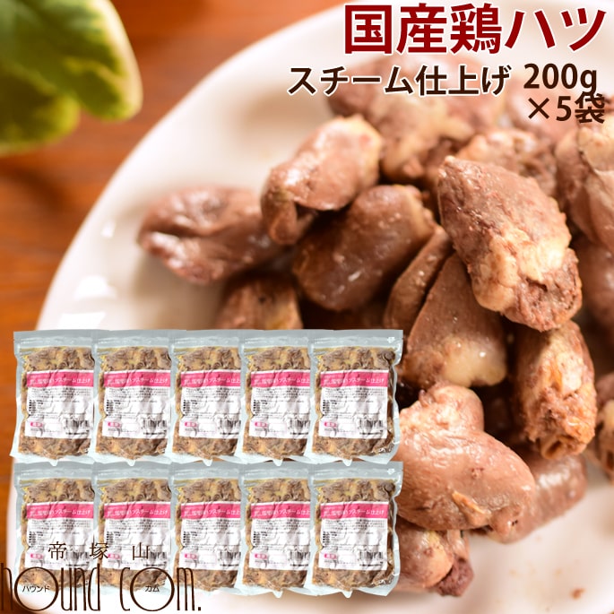 商品画像1