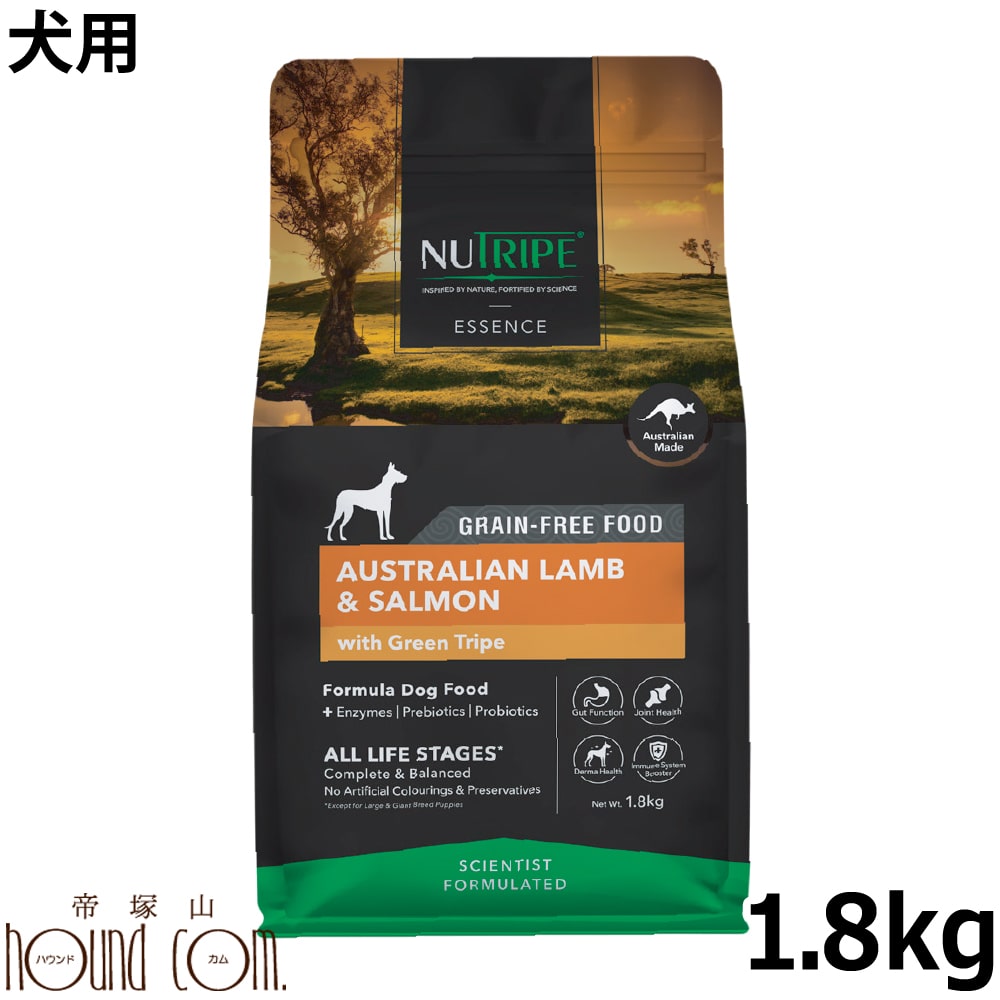 Rakuten - 犬用　ニュートライプ　エッセンス　ラム＆サーモンwithグリーントライプ　1.8kg　全年齢対応　犬　NUTRIPE　ドッグフード　ドライフード
