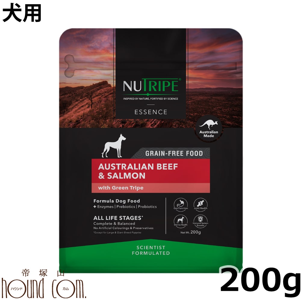 【割引クーポン配布中】犬用　ニュートライプドライ　ビーフ＆サーモンwithグリーントライプ　200g　全年齢対応