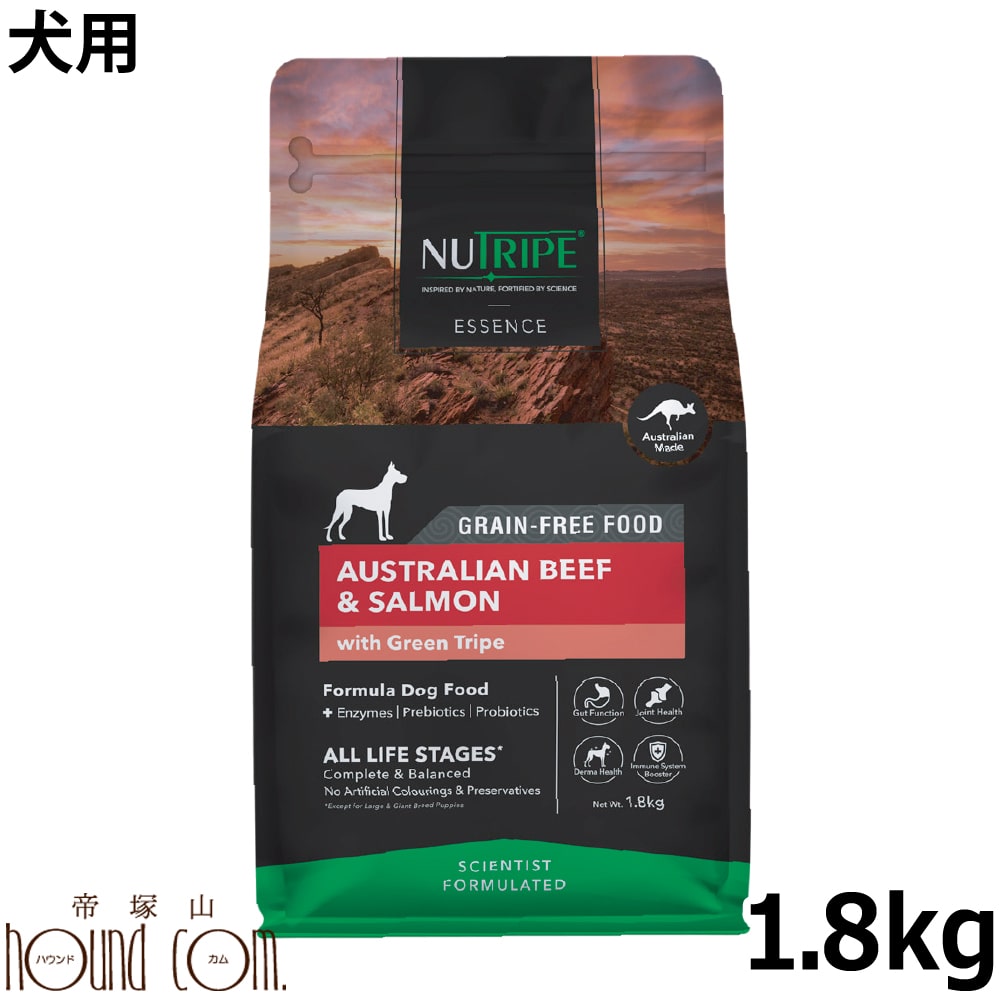 Rakuten - 【P2倍＆割引クーポン配布中】犬用　ニュートライプドライ　ビーフ＆サーモンwithグリーントライプ　1.8kg　全年齢対応
