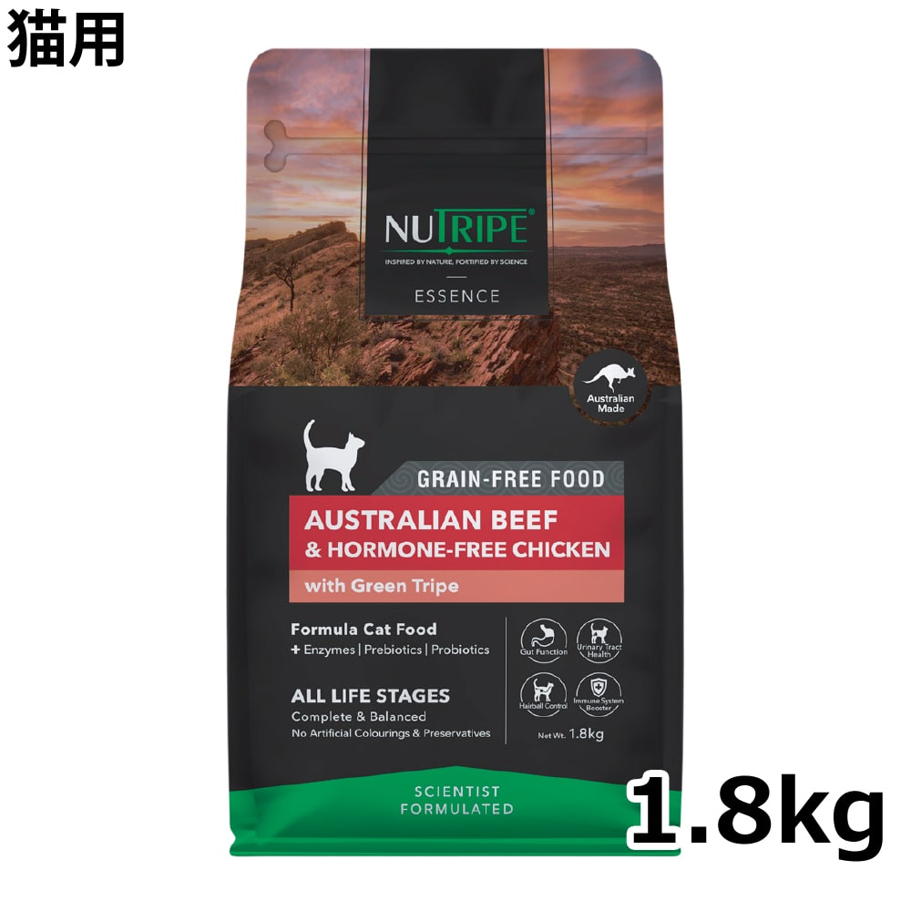 國產 - 猫用　ニュートライプ　エッセンス　ビーフ＆チキンwithグリーントライプ　1.8kg　キャットフード　NUTRIPE　オールライフステージ　全年齢対応総合栄養食