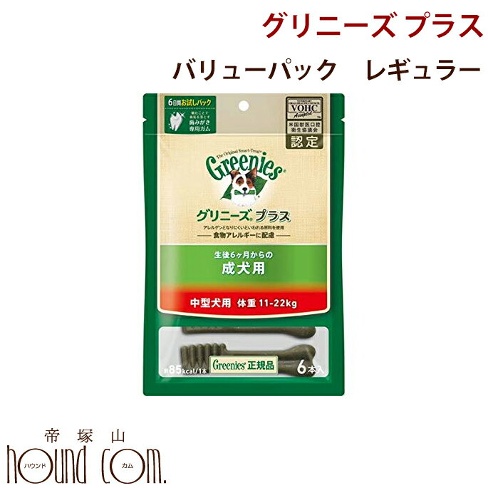 NEWˡ ץ饹Х塼ѥå쥮顼 1122kg
