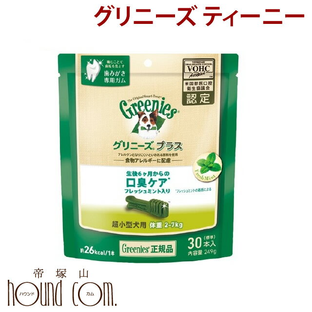 ڳݥNEWˡ ץ饹Х塼ѥåƥˡ 27kg