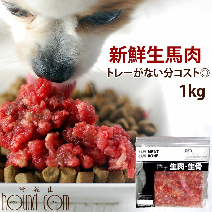 ڳݥ۸   Ԥ 1kg 꿩 إ륷ɱ   òͥϰ...