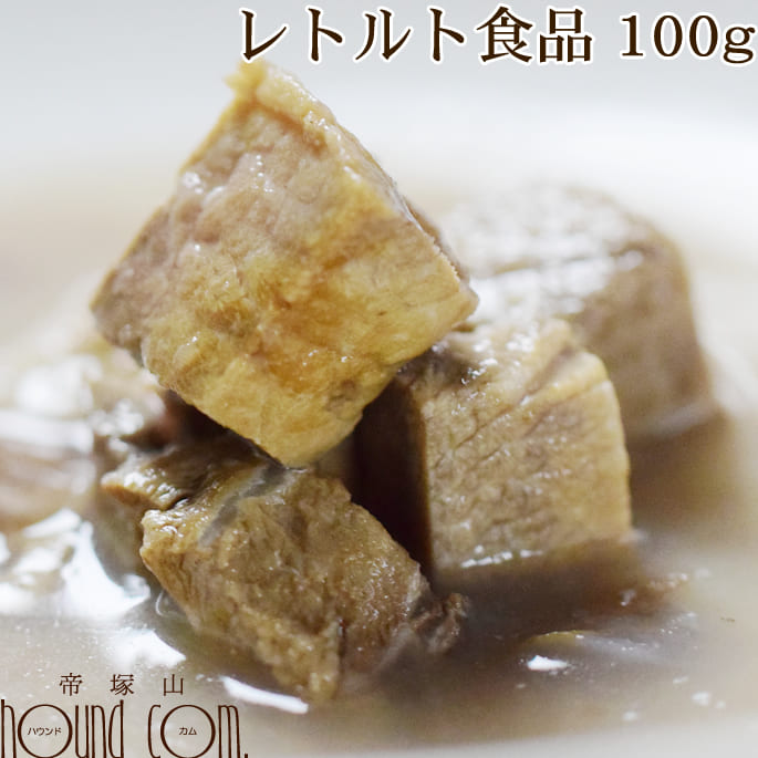 【割引クーポン配布中】わんちゃんのヘルシーお惣菜 リンゴと豚肉柔らか煮 1袋 レトルト食品 ヘルシー ..