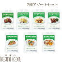 【割引クーポン配布中】わんちゃんのヘルシーお惣菜 7種類アソートセット レトルト食品 プレゼント 無添加 ちょっとした贅沢 プチご褒美 お惣菜 パーティ 犬 デ...